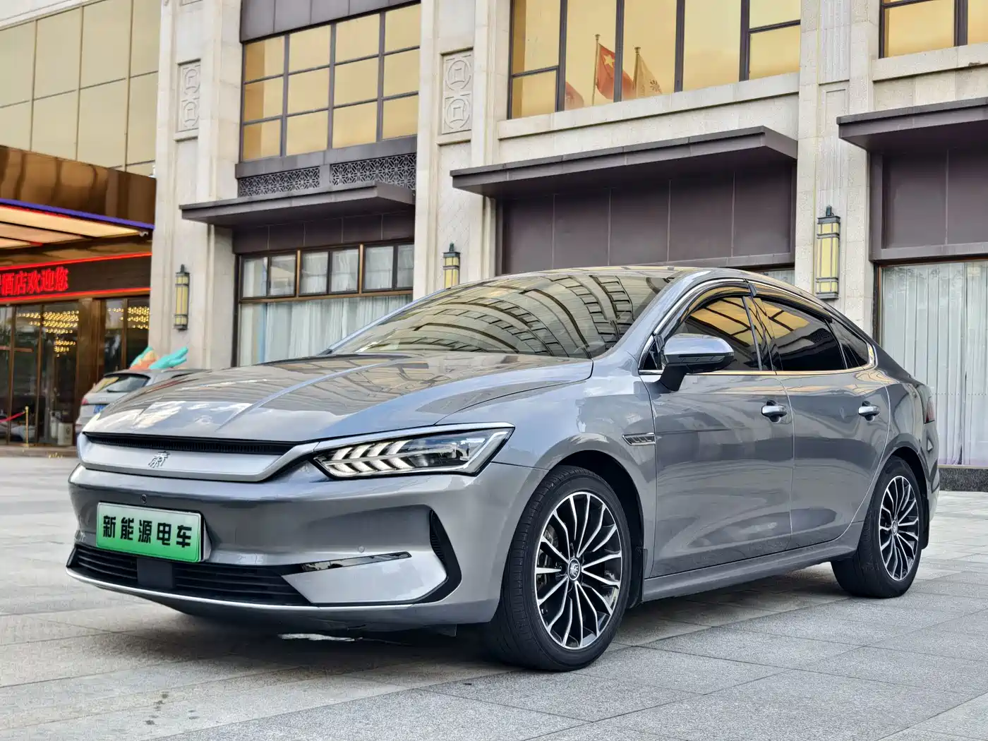 Фото 1 - BYD Qin PLUS