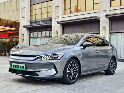 BYD Qin PLUS