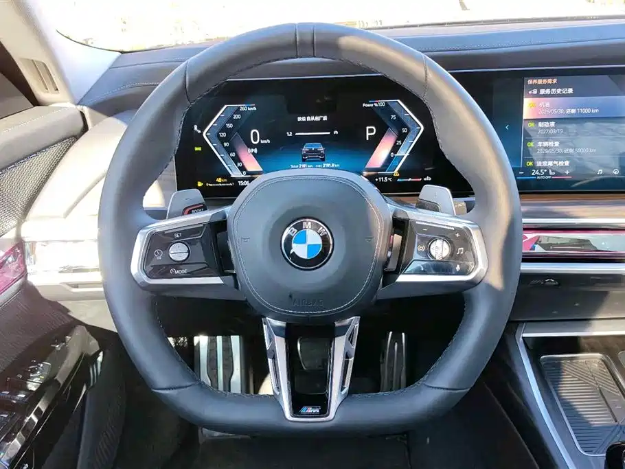 BMW 7-SERIES