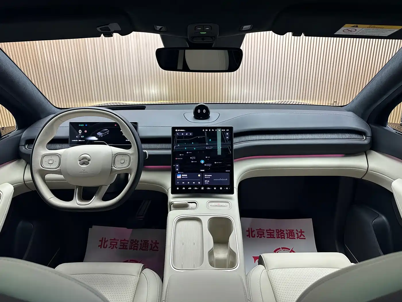 NIO ES6 2024 2024 75kWh
