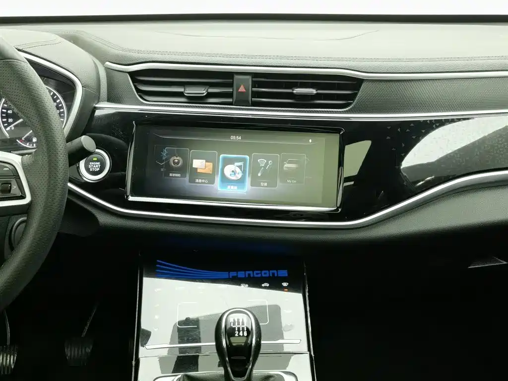 DONGFENG SCENERY IX5