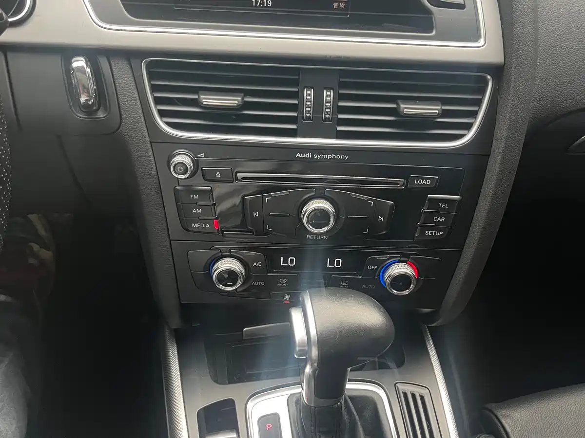 Audi A5 (Import) 2014 Coupe 45 TFSI фото 14