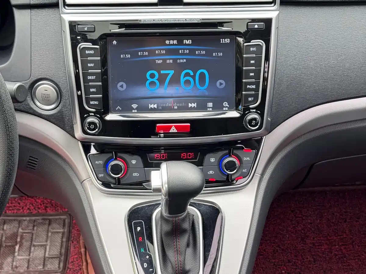 Haval H6 2017 Red Label Sport 1.5T Automatic 2WD Luxury фото 13