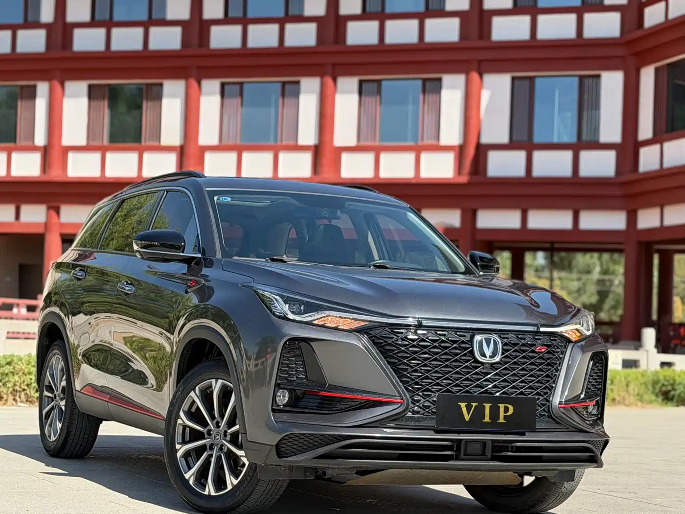 Changan CS75 PLUS 2020 2021 2.0T Automatic Pilot