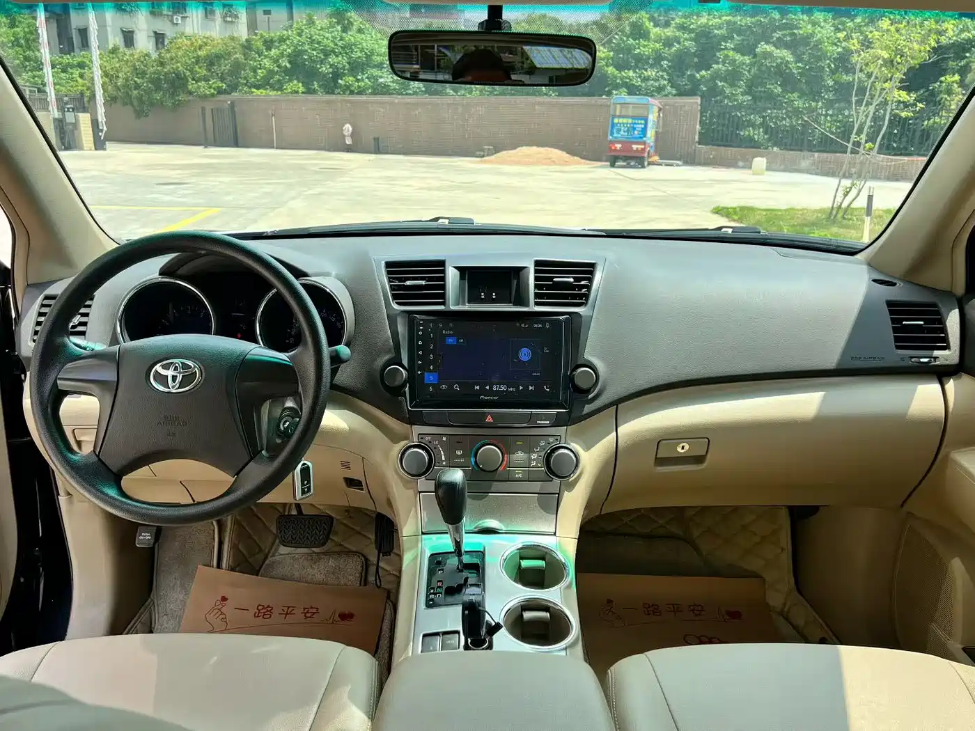 Toyota Highlander 2013 2.7L 2WD 5-seater Purple Gold Edition фото 5