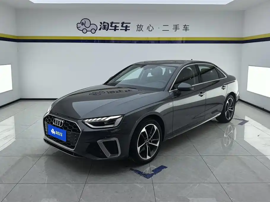 Audi A4L 2023 40 TFSI Fashion Dynamic