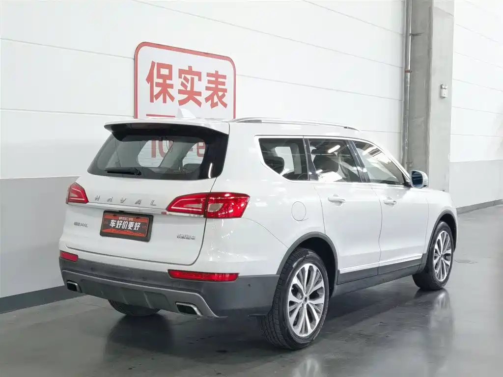 Haval H7 2018 2017 Red Label H7L 2.0T Automatic Premium