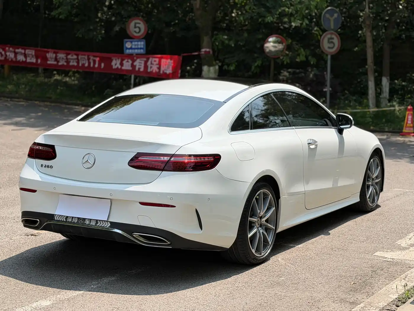  E CLASS