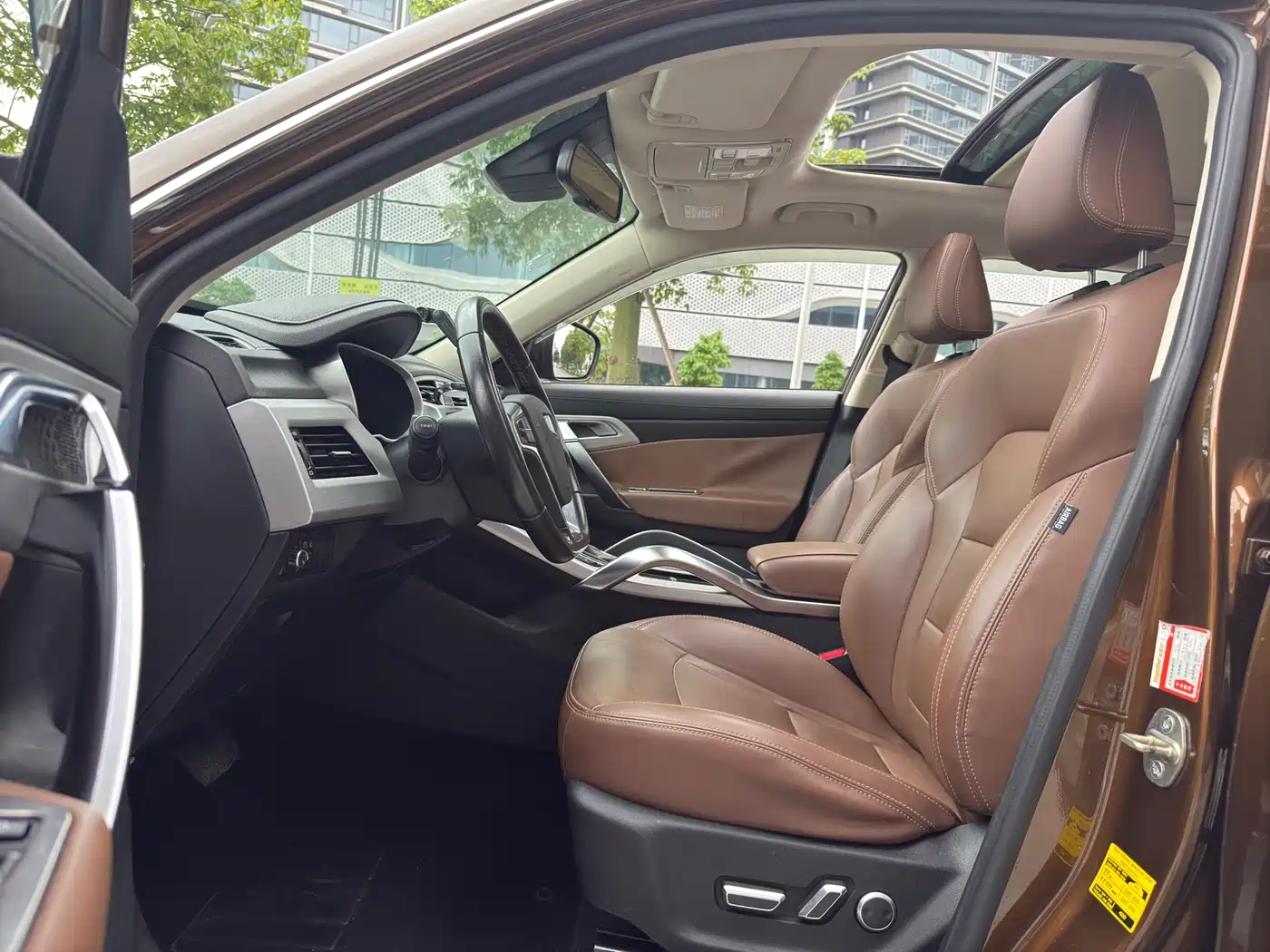 GEELY AUTOMOBILE BOYUE