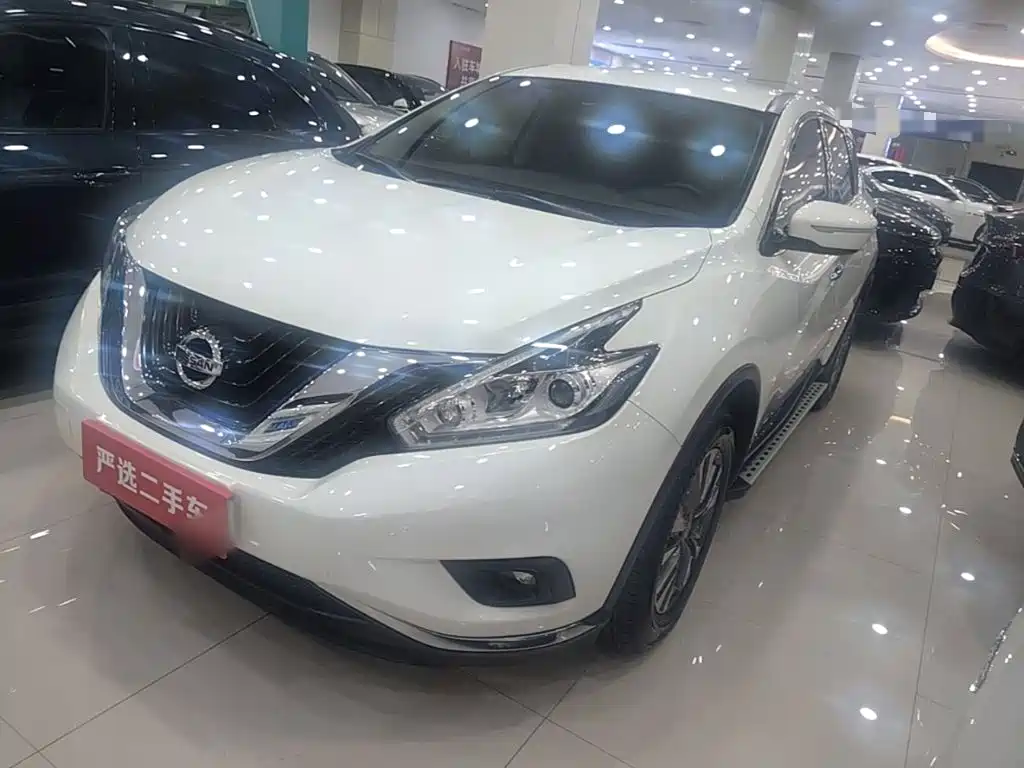 Nissan Murano 2022 2021 2.5L XE 2WD Elite Edition