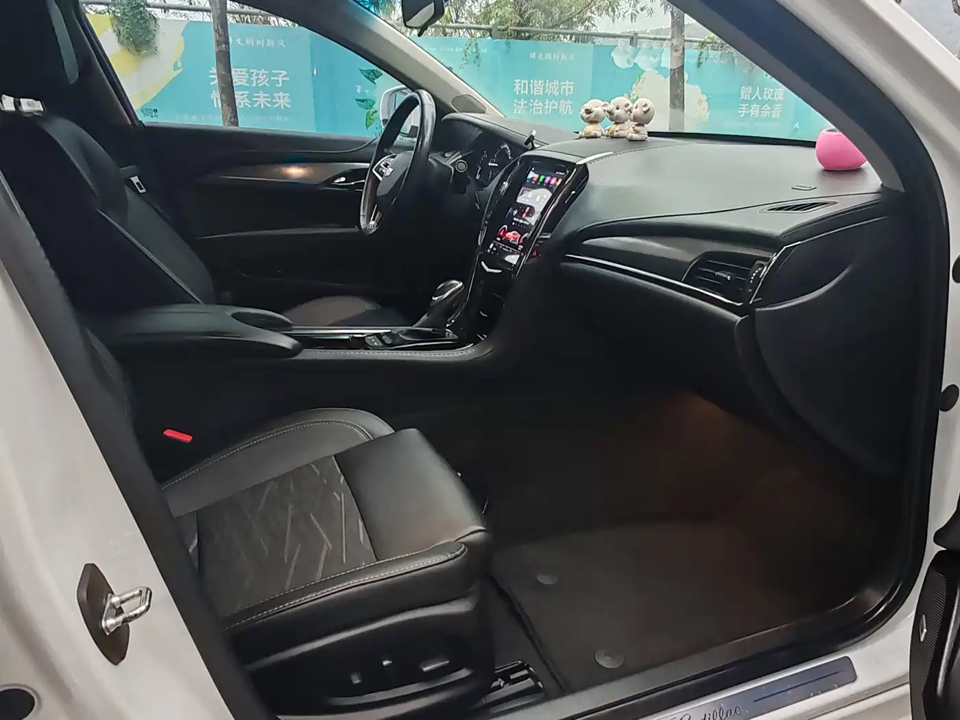 Cadillac ATS-L 2017 28T Technology фото 7