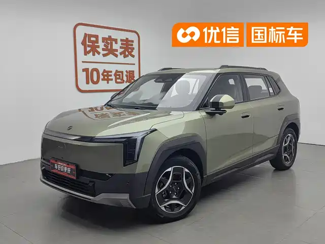 Dongfeng Yipai Nano 06 2025
