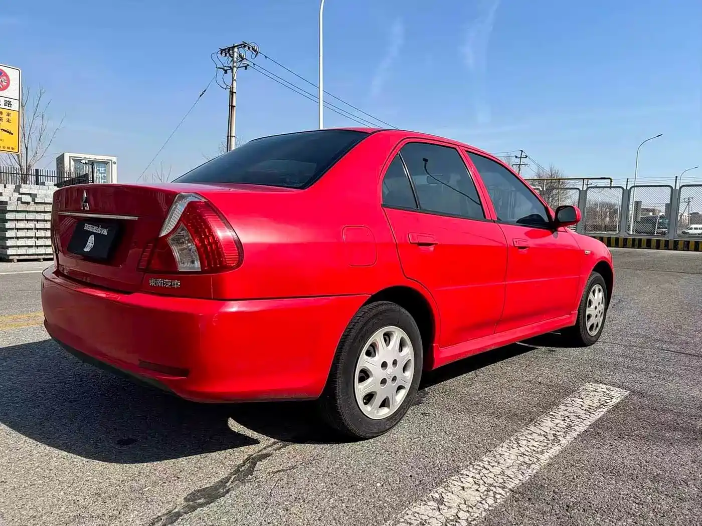 Mitsubishi Lancer 2007 2008 XuanDong Edition 1.6L Automatic Comfort SEi