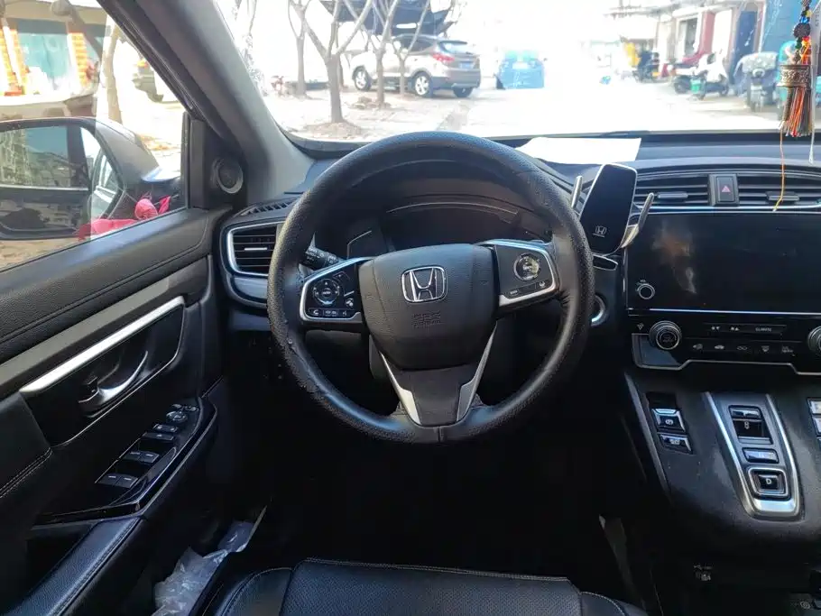 Honda CR-V New Energy 2023 2021 Sharp Hybrid e+ 2.0L Wisdom Edition