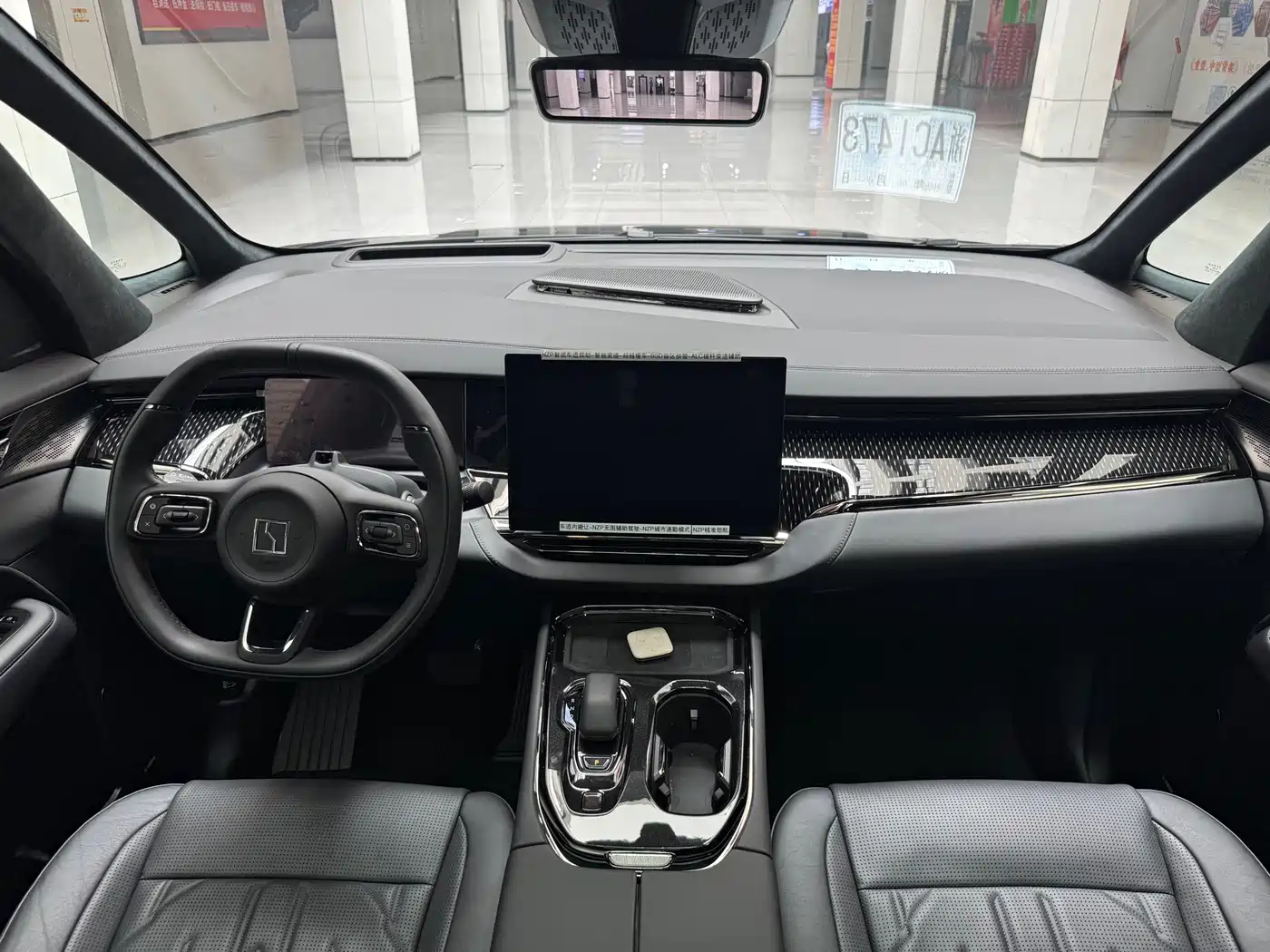 ZEEKR 009 2025 2024 7-Seat Aisle AWD Version 108kWh