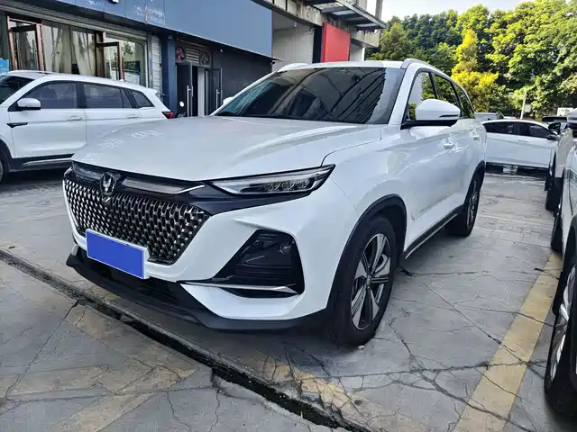 CHANGAN X7 PLUS