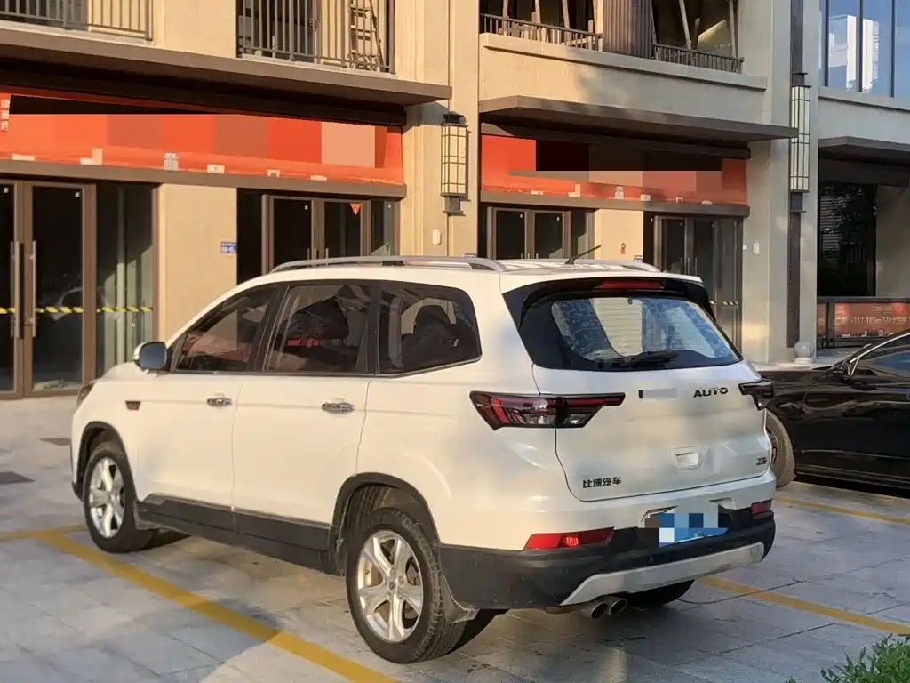 Bisu Auto Bisu T5 2017 2017 1.5T Manual Comfort
