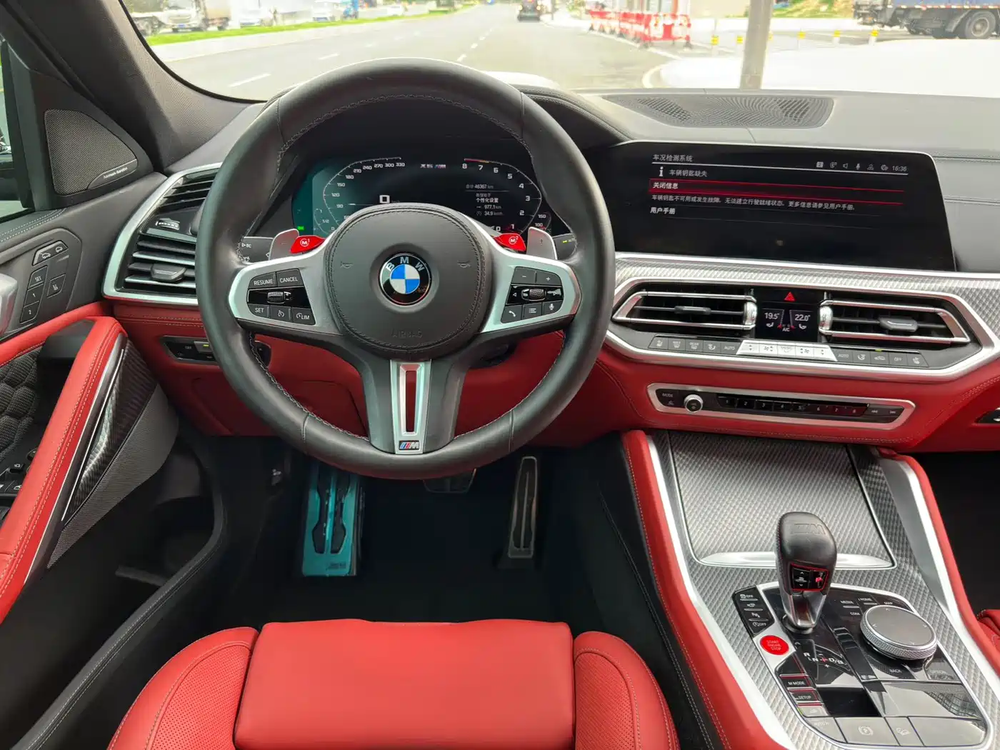 BMW X6 M 2022 2022 X6 M