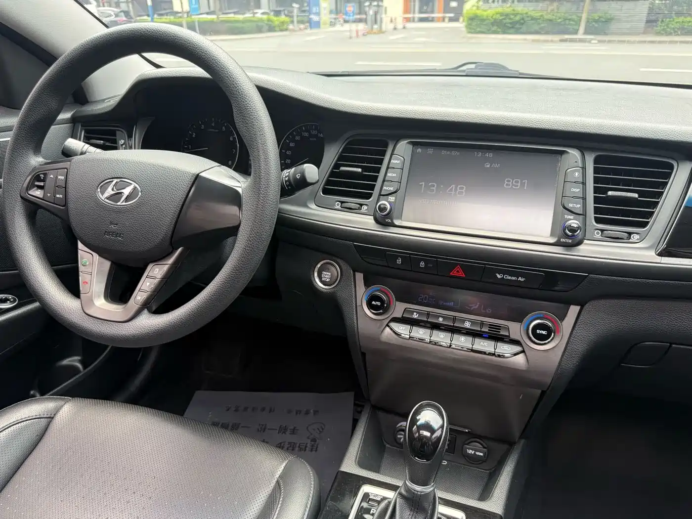Hyundai Mistra 2017 1.8L Automatic Smart GLS (China V) фото 12