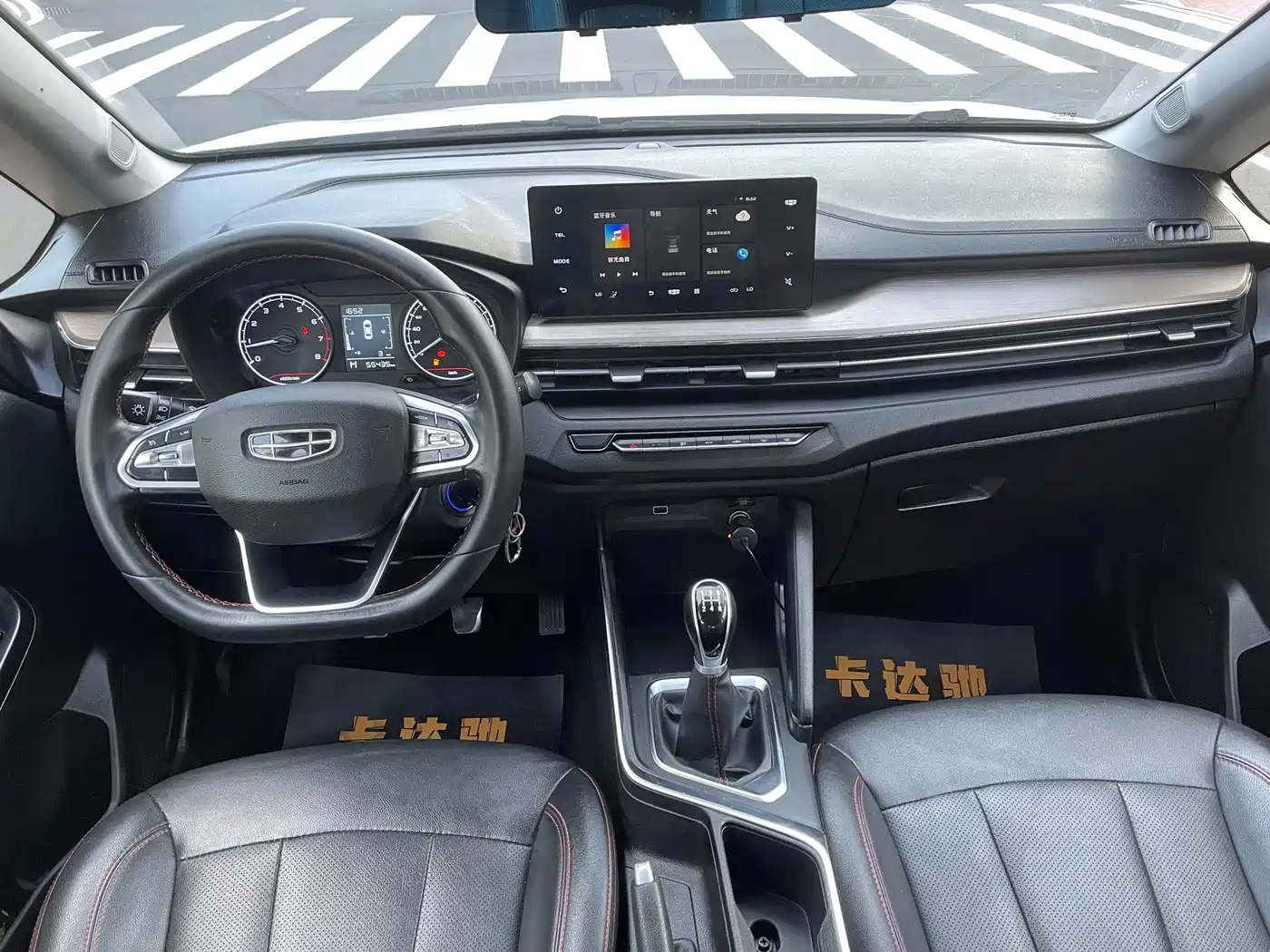 Geely Vision X3 2021 2020 1.5L Manual Elite