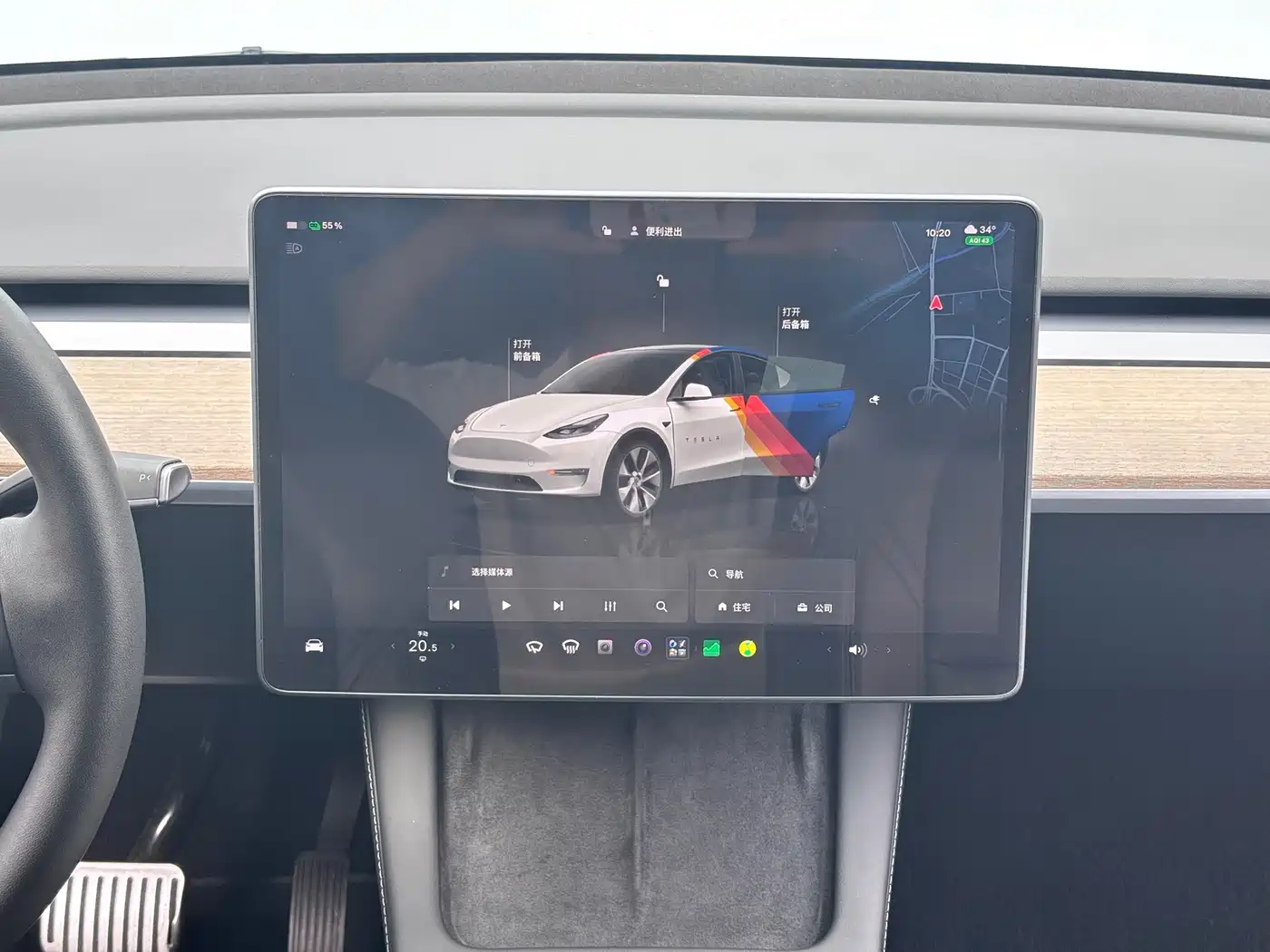 Фото 17 - Tesla Model Y