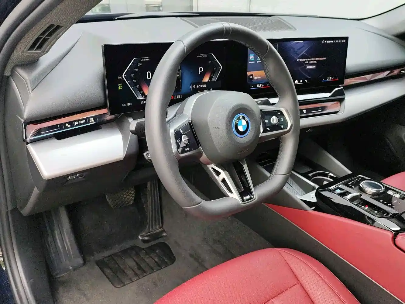 BMW i5 2026 2025 eDrive 35L M Sport Package