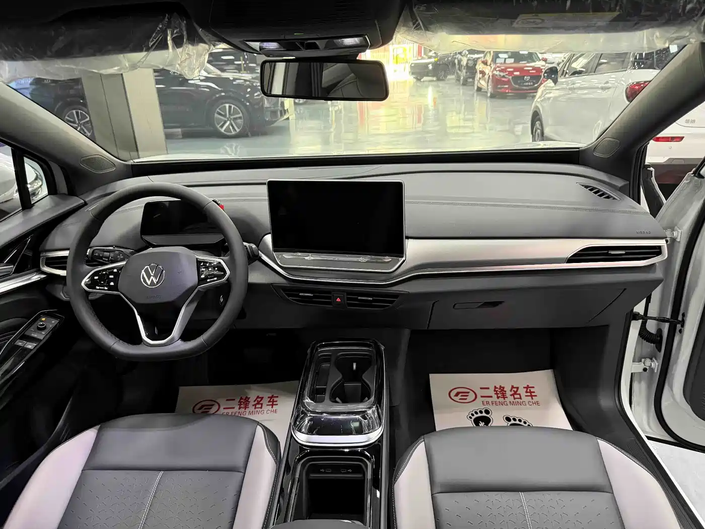 Volkswagen ID.4 CROZZ 2026 2026 Pure Edition