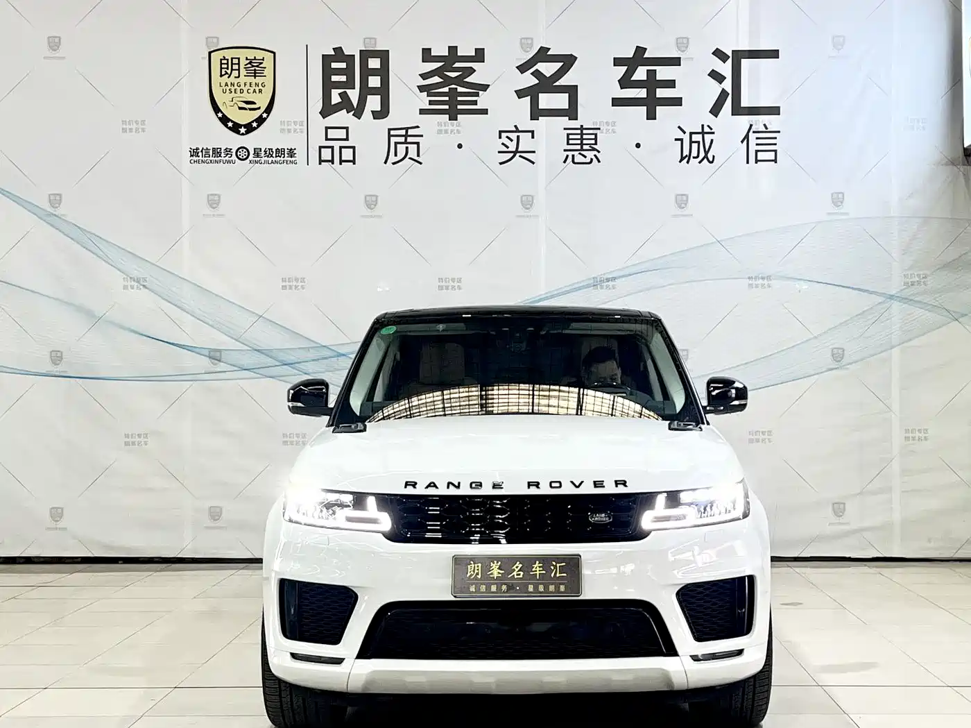 Land Rover Range Rover Sport 2021 3.0 L6 Gloss Black Edition фото 2
