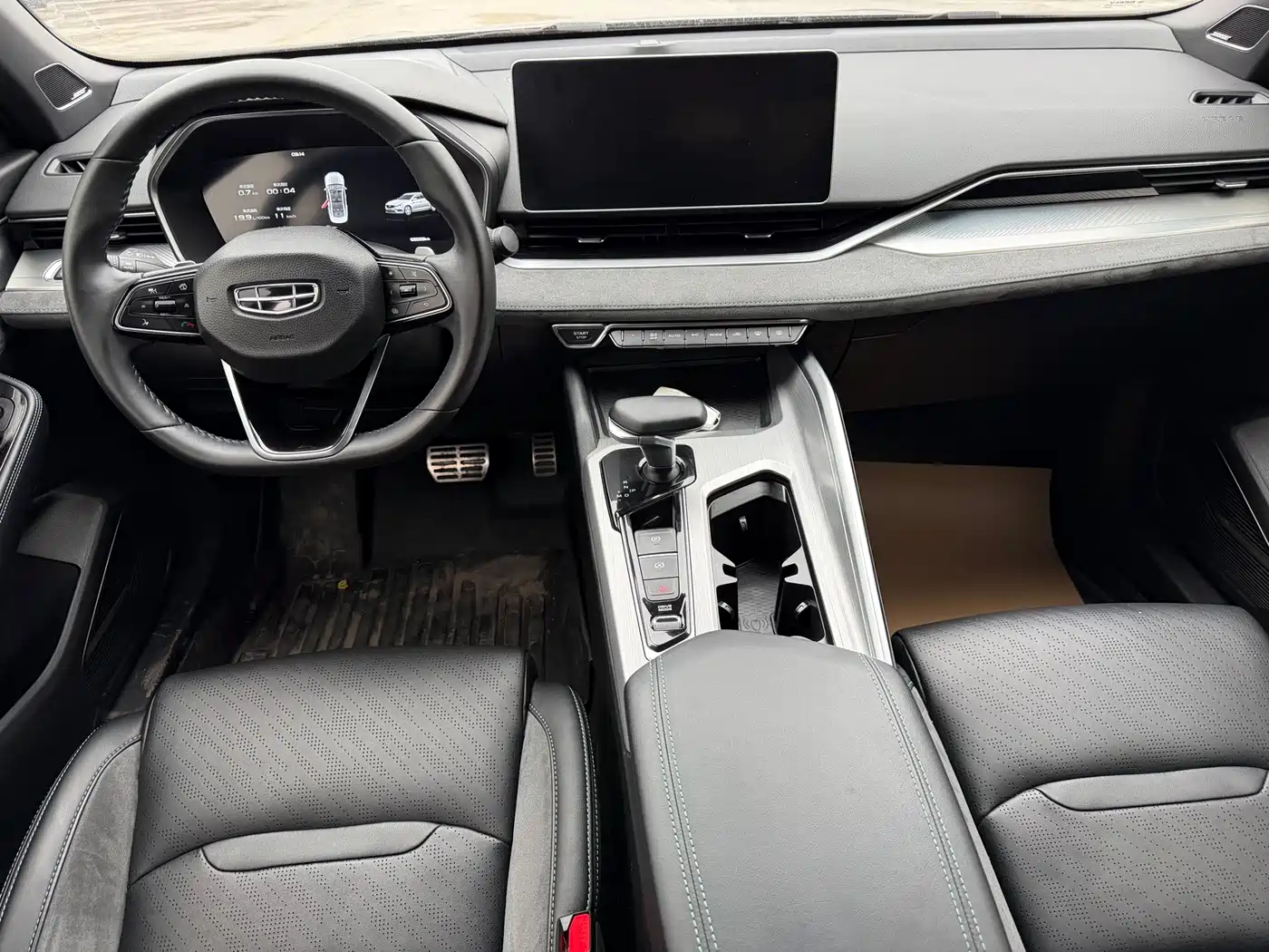 GEELY AUTOMOBILE XINGRUI