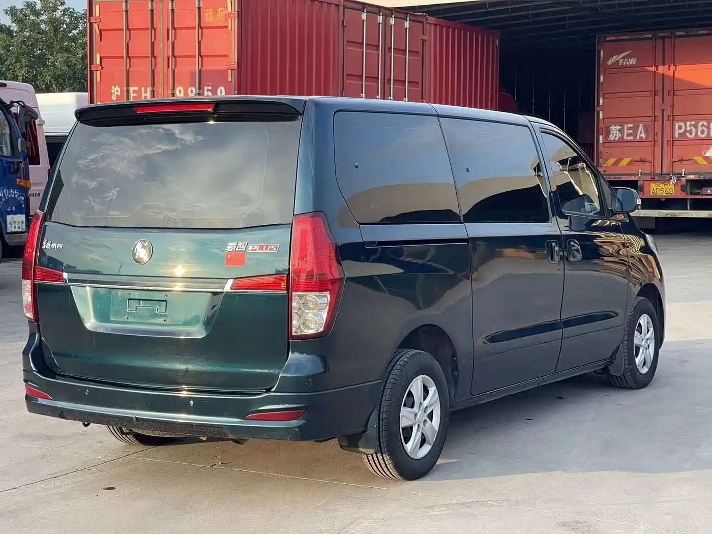 Dongfeng Fengxing Lingzhi PLUS 2022 2022 Wagon 2.0L Manual Luxury 7-Seater
