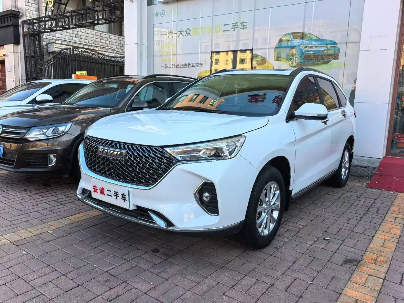 HAVAL M6