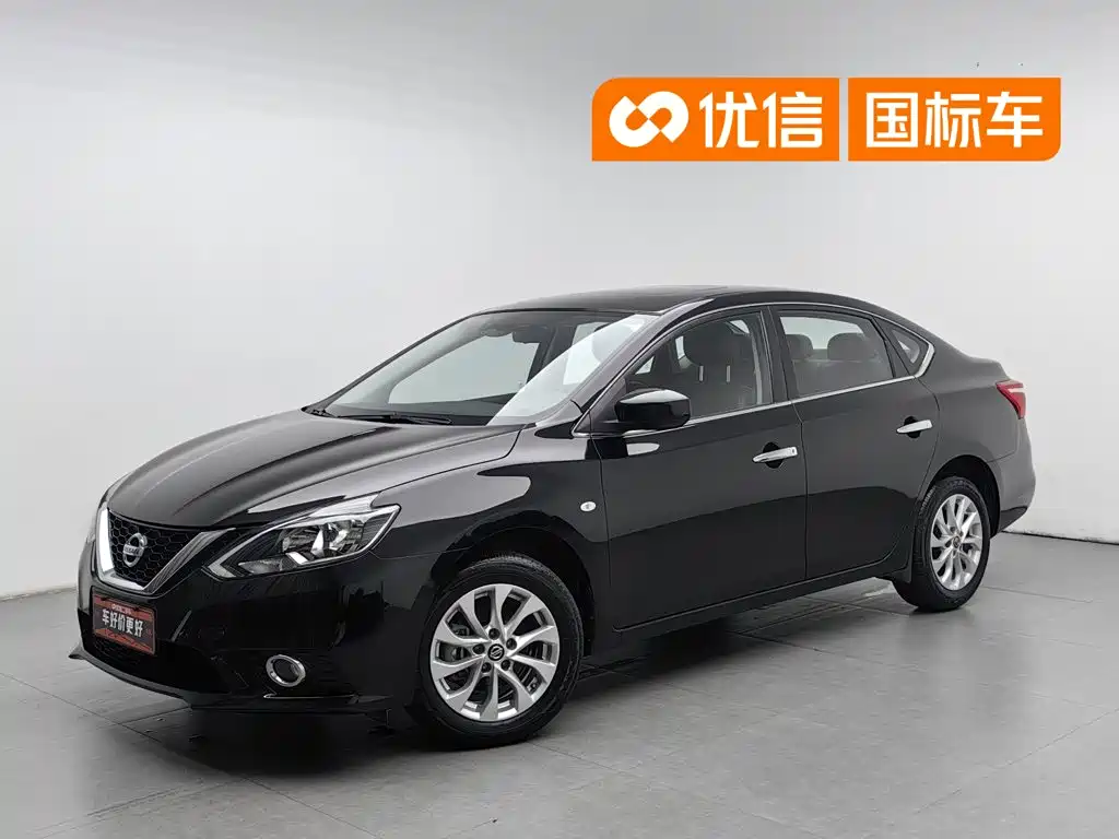 Фото 1 - Nissan Sylphy
