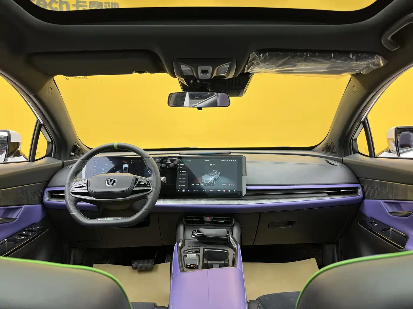Changan UNI-T 2023 2023 Model Second Generation 1.5T Sport Edition Premium