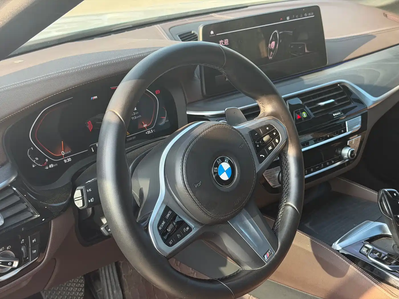 Фото 9 - BMW 5 Series