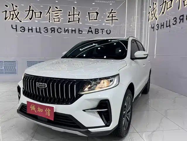 Geely Emgrand X6 2021 Model PRO 1.4T Automatic Premium