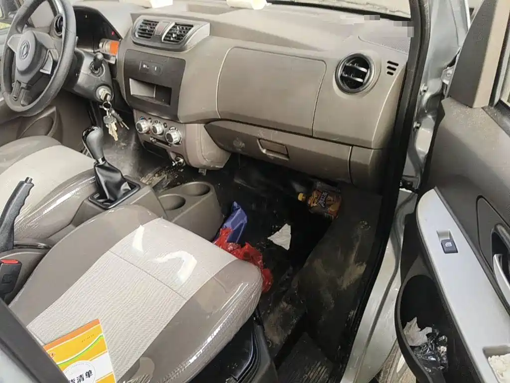 Dongfeng Xiaokang DFSK C31 2026 2025 1.6L C31S LV0