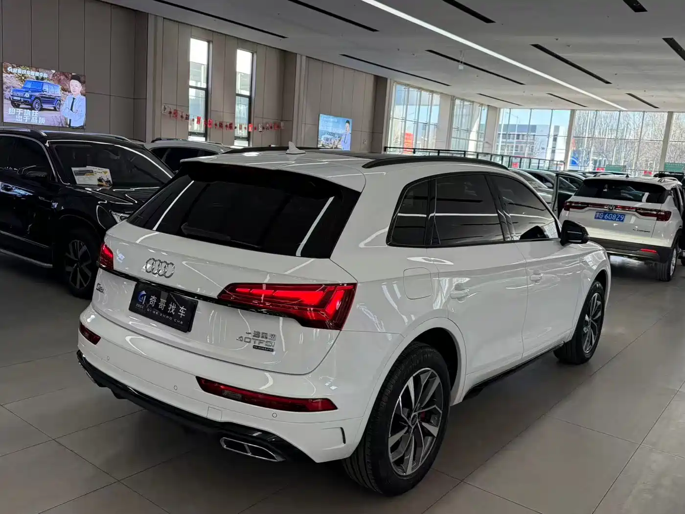 Audi Q5L 2024 Model 40 TFSI Luxury Dynamic фото 6