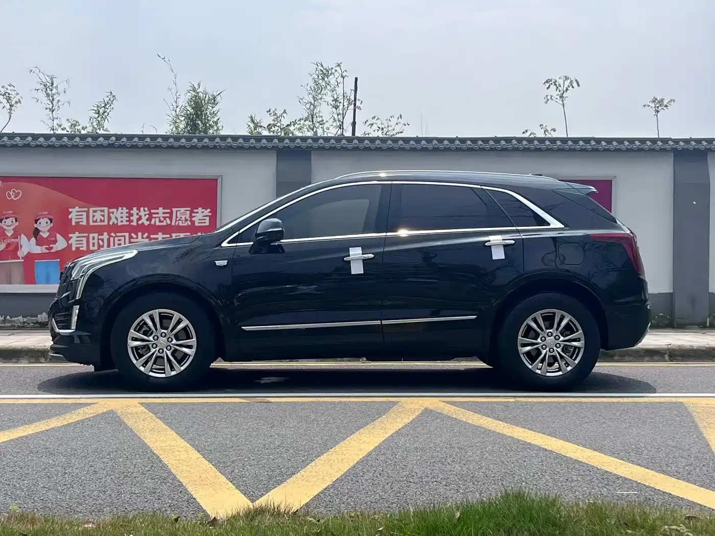 CADILLAC XT5
