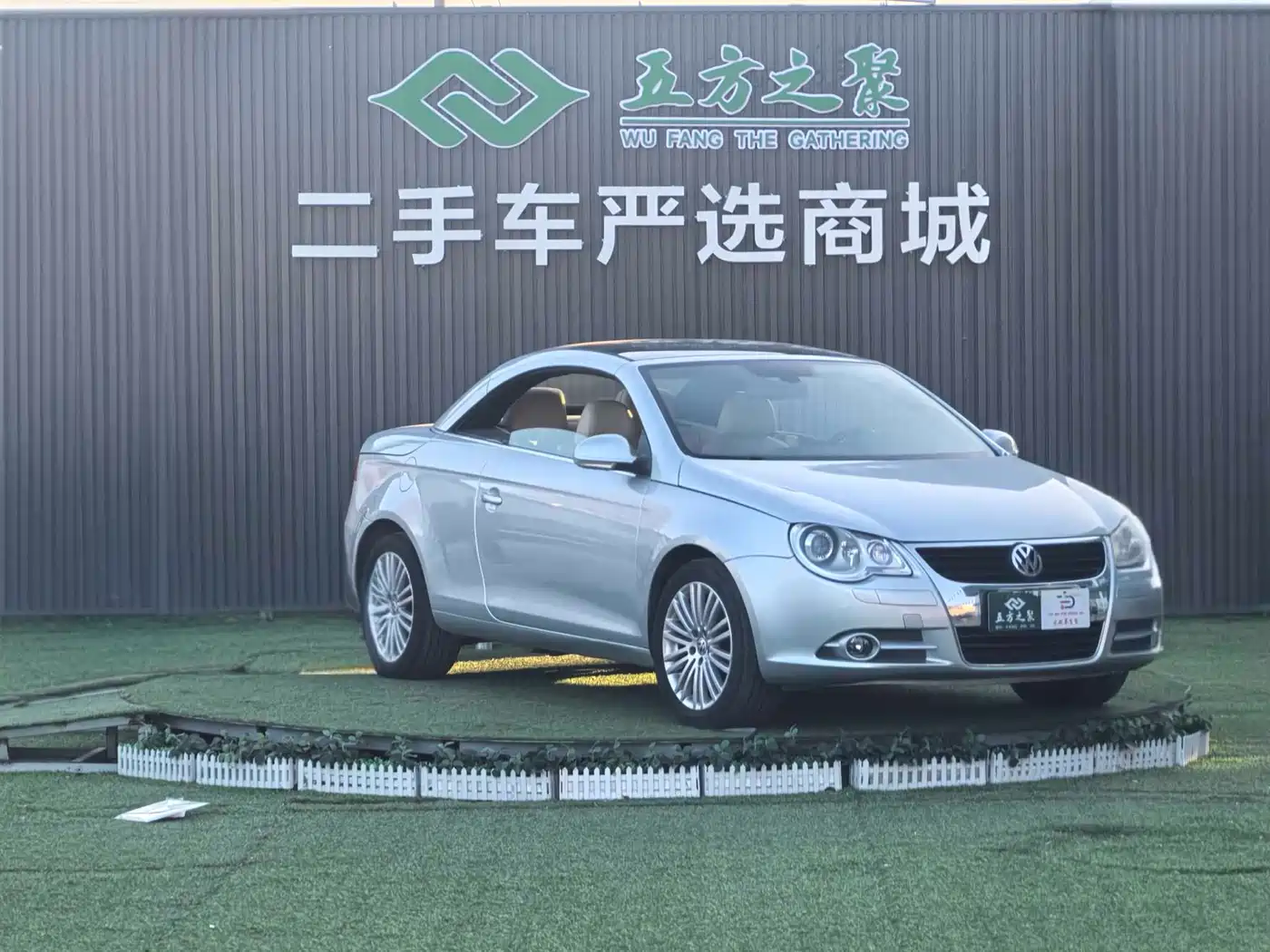 Volkswagen Eos 2008 Model 2.0TSI DSG фото 3
