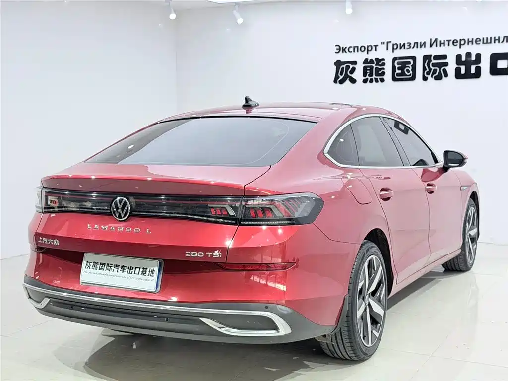 Volkswagen Lamando 2022 Lamando L 280TSI DSG Cool Edition фото 4