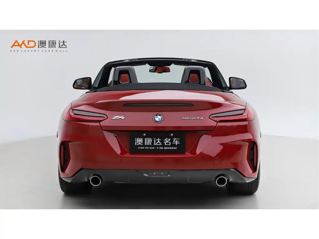 BMW Z4 2023 2023 sDrive 25i M Sport Package