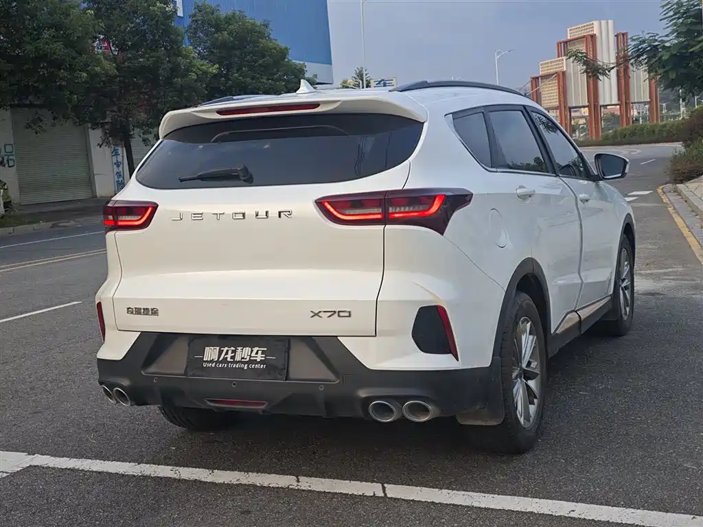 Jetour X70 2025 2025 1.5T DCT Beyond PRO 7-seater