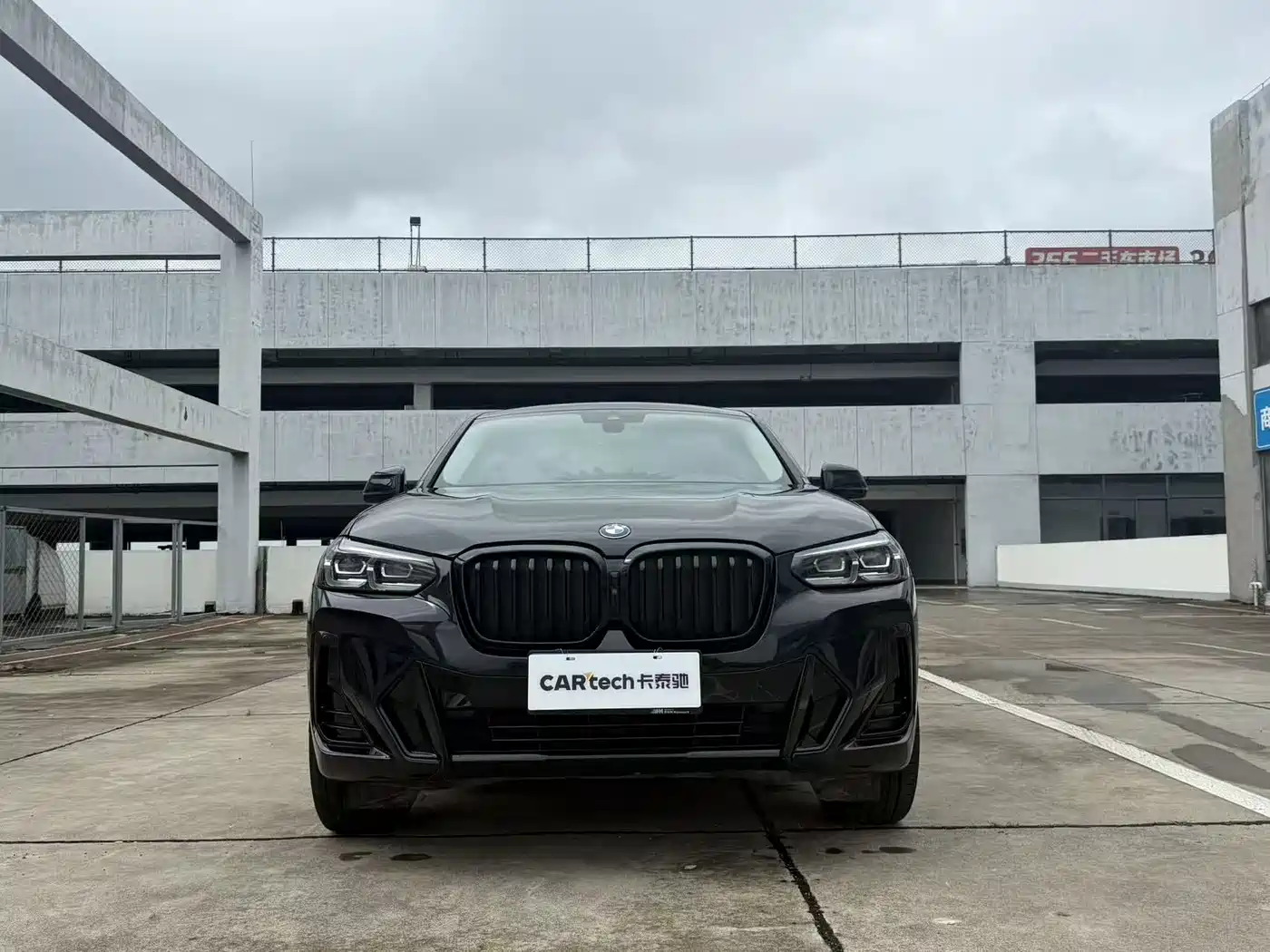 BMW X4 2023 2022 xDrive 30i M Sport Package
