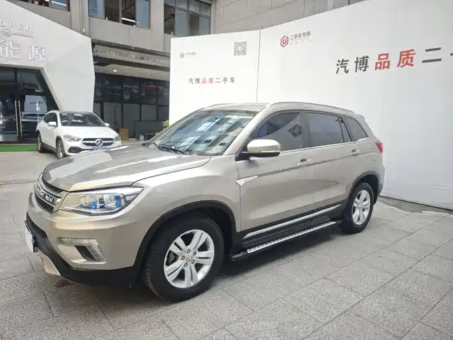 CHANGAN CS75
