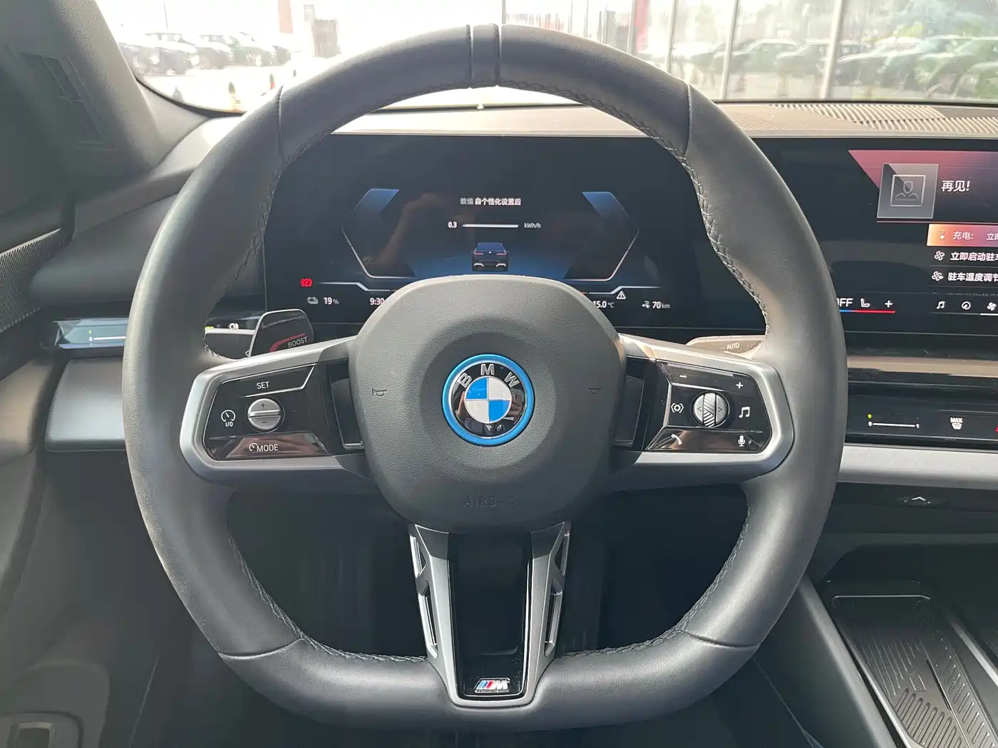 BMW I5