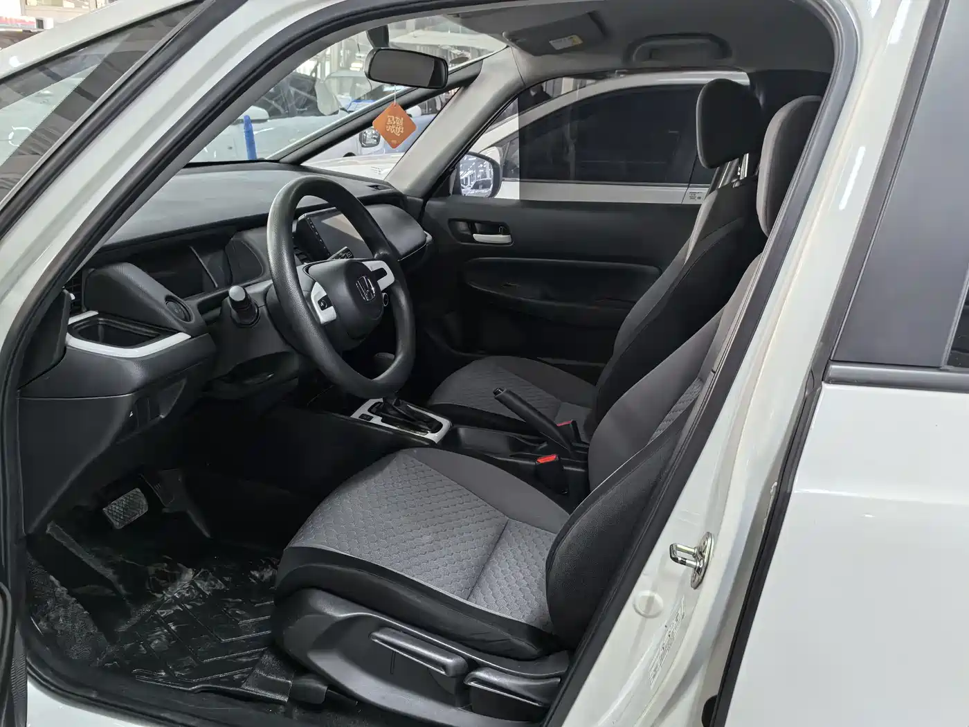 Honda Fit 2023 2023 1.5L CVT Trend Edition