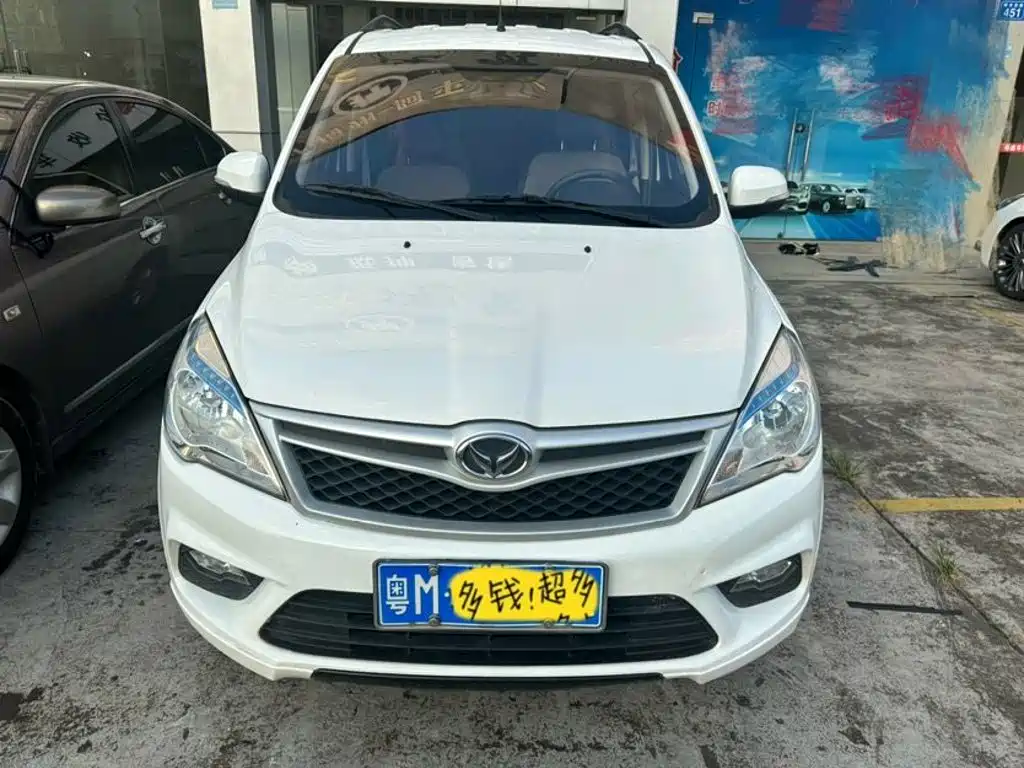 BAIC Huansu H2 2017 2016 H2E 1.5L Elite BJ415B
