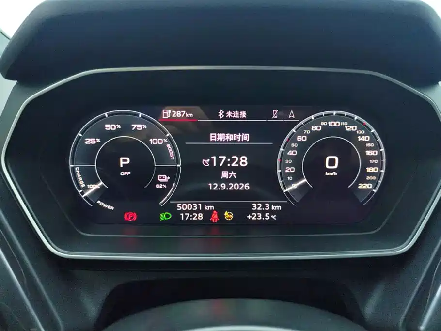 Audi Q4 e-tron 2023 2022 50 e-tron quattro Innovation Edition