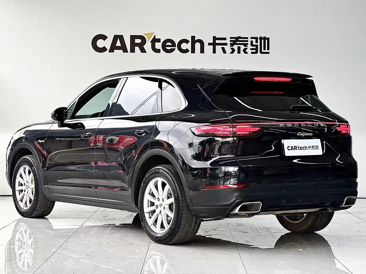 PORSCHE CAYENNE NEW ENERGY