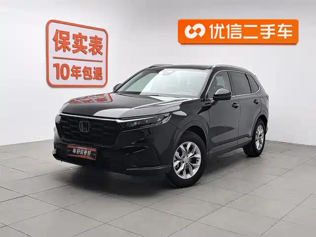 HONDA CR V